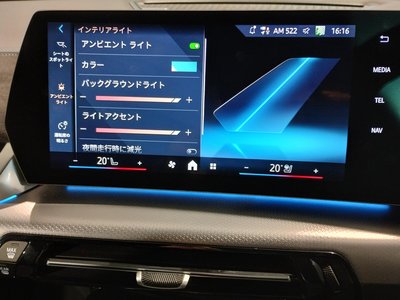صورة مصغرة 40 لـ 2025 BMW X2