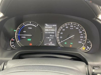 2021 Lexus RX 缩略图 17