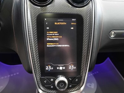 2020 Mclaren GT 照片 29