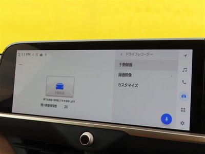 2024 Toyota CROWN SPORT — фото 15