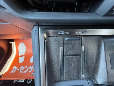 2025 Lexus GX — миниатюра 17