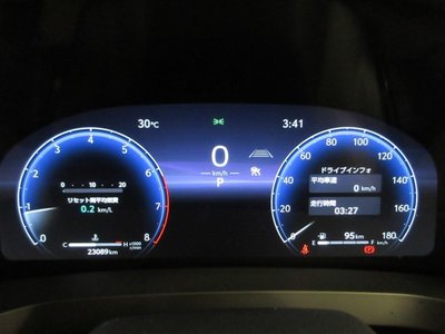 2024 Toyota VELLFIRE thumbnail 19