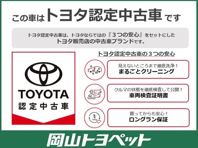 2024 Toyota VELLFIRE photo 2