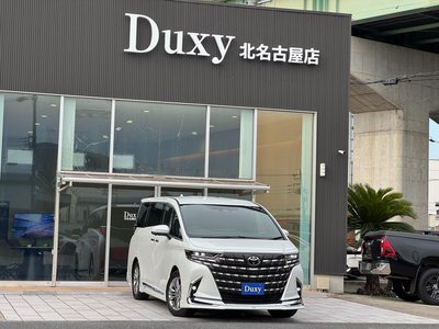 2025 Toyota ALPHARD — фото 9