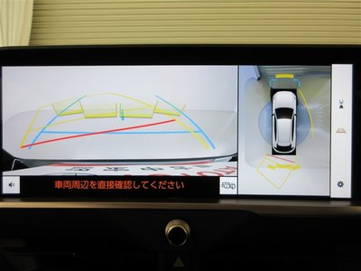 2024 Toyota CROWN SPORT — фото 14
