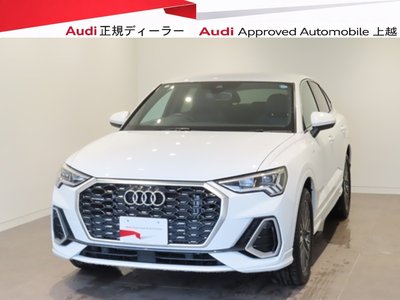 2024 AUDI Q3 SPORTBACK photo 1