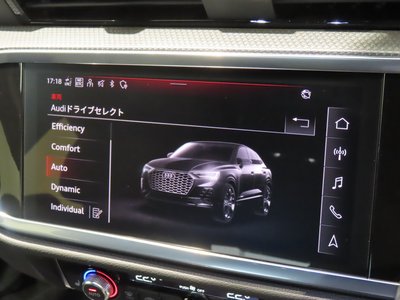 2024 AUDI Q3 SPORTBACK photo 39