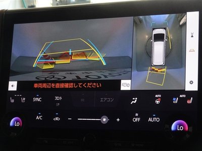 صورة 9 لـ 2025 Toyota VELLFIRE