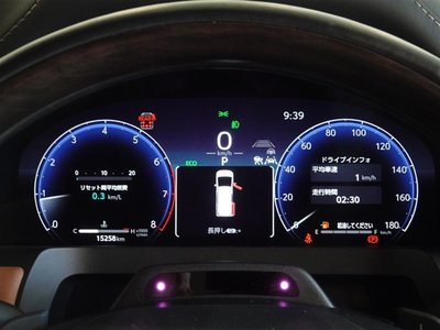 صورة 10 لـ 2025 Toyota VELLFIRE
