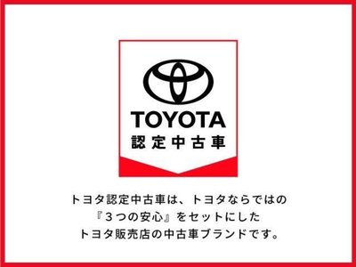 صورة 33 لـ 2025 Toyota VELLFIRE
