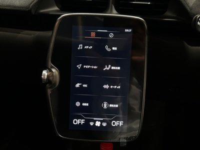 2023 Mclaren ARTURA 照片 56