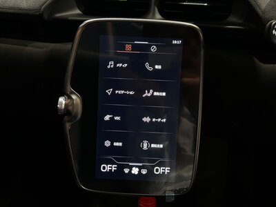 2023 Mclaren ARTURA 照片 57