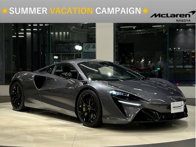 2023 Mclaren ARTURA 照片 2