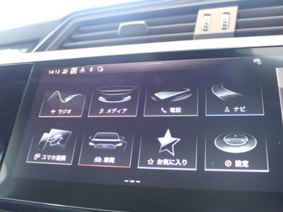 2025 AUDI Q8 E-TRON 缩略图 111