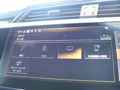 2025 AUDI Q8 E-TRON 缩略图 116