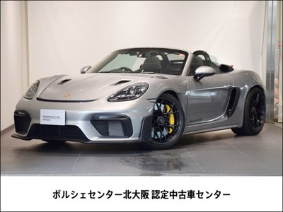 2025 Porsche 718 SPYDER photo 1