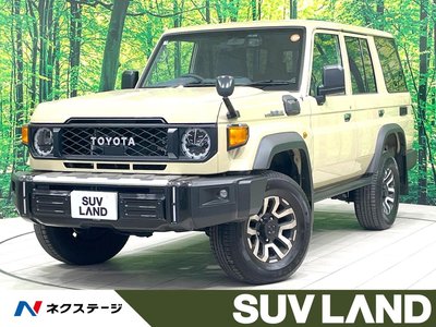صورة 1 لـ 2025 Toyota LAND CRUISER 70
