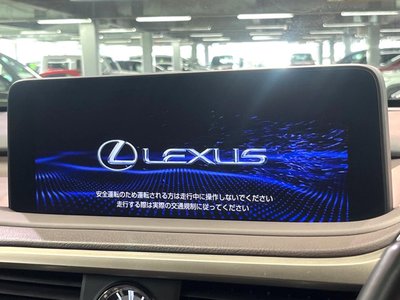 صورة مصغرة 4 لـ 2022 Lexus RX