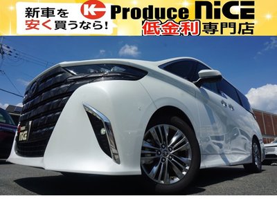 صورة 1 لـ 2026 Toyota ALPHARD