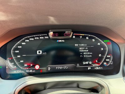 صورة مصغرة 46 لـ 2022 BMW M4 CABRIOLET