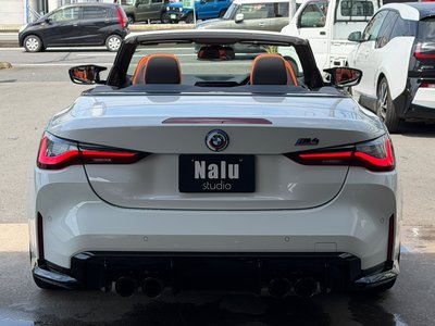 صورة مصغرة 18 لـ 2022 BMW M4 CABRIOLET
