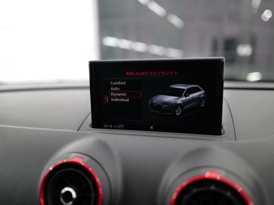 صورة 23 لـ 2018 AUDI RS3 SPORTBACK