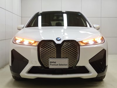 2025 BMW IX photo 5