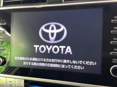 2023 Toyota LAND CRUISER PRADO thumbnail 4