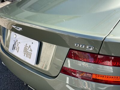 2006 Aston Martin DB9 照片 13