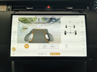 2024 LAND Rover DISCOVERY SPORT thumbnail 40