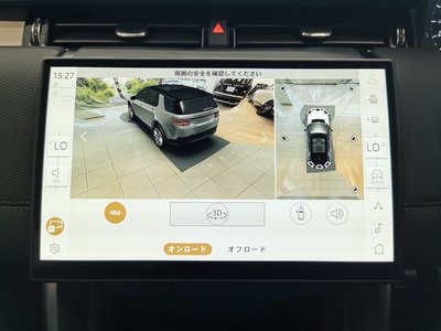 2024 LAND Rover DISCOVERY SPORT thumbnail 39
