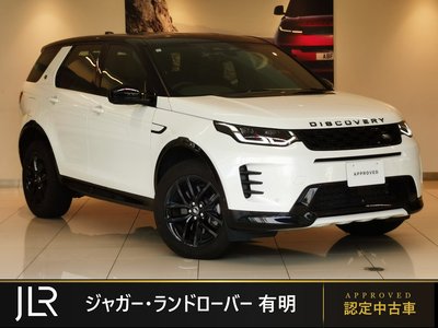 2024 LAND Rover DISCOVERY SPORT photo 1