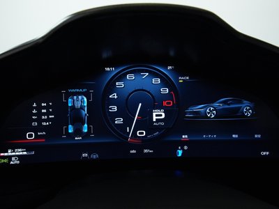 صورة 36 لـ 2025 Ferrari 12 CILINDRI