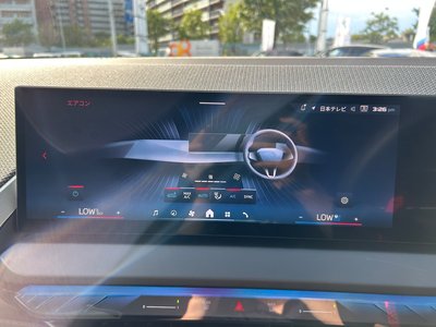 2024 BMW X3 thumbnail 44