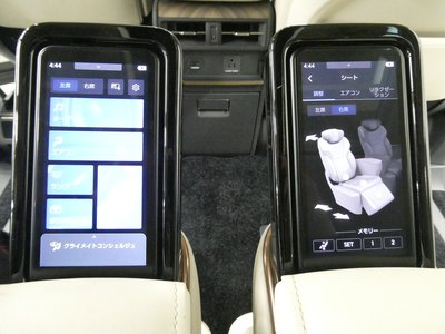 2024 Lexus LM thumbnail 31