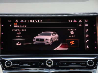 صورة مصغرة 94 لـ 2025 Bentley FLYING SPUR