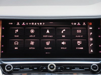 صورة مصغرة 87 لـ 2025 Bentley FLYING SPUR