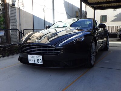 صورة مصغرة 12 لـ 2013 Aston Martin DB9