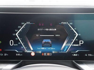 2025 BMW I7 photo 15