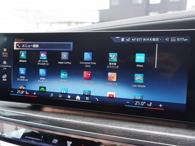 2025 BMW I7 thumbnail 20