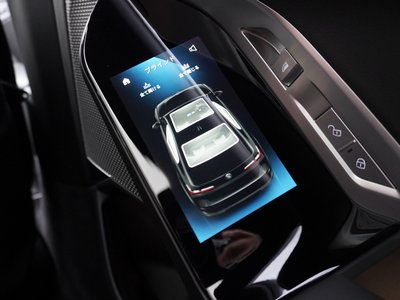 2025 BMW I7 thumbnail 37