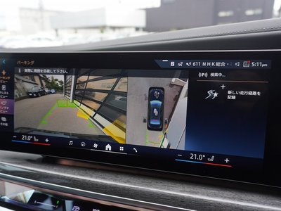 2025 BMW I7 thumbnail 18