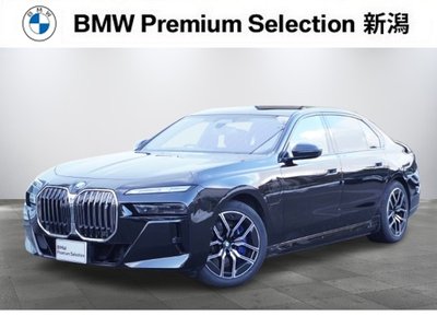 2025 BMW I7 photo 2