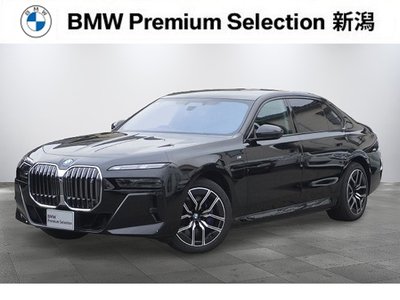 2025 BMW I7 photo 1