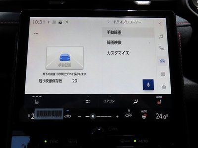 2026 Lexus LBX 缩略图 76