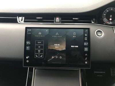 2025 LAND Rover RANGE ROVER EVOQUE thumbnail 31