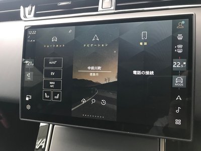 2025 LAND Rover RANGE ROVER EVOQUE thumbnail 35