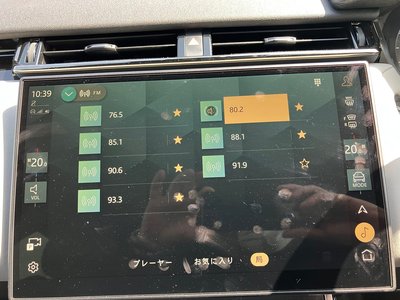 2024 LAND Rover RANGE ROVER VELAR 缩略图 53