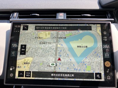 2024 LAND Rover RANGE ROVER VELAR 缩略图 55