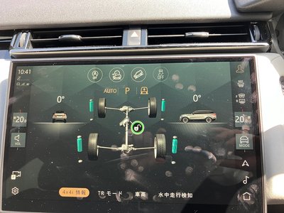 2024 LAND Rover RANGE ROVER VELAR 缩略图 46
